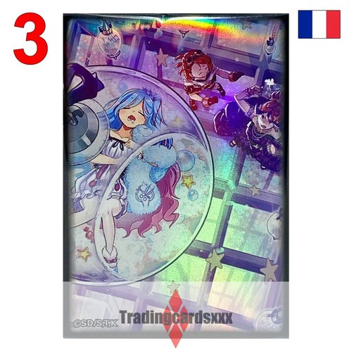 Konami protèges cartes - konami,