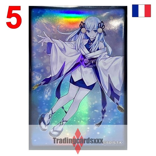 Konami protèges cartes - konami,